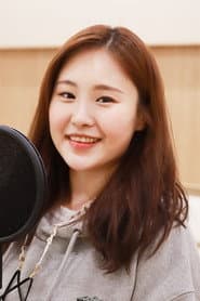 Photo of Gang Eun-ae