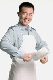 Photo of Wang Lei