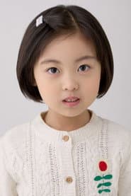 Photo of 이서윤