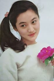 Photo of Huan Liumei