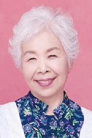 Photo of Hanae Shōji