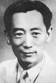 Photo of Yunwei Ying