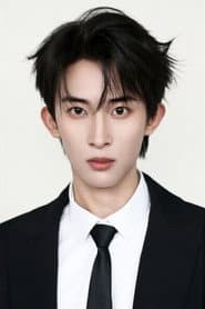 Photo of Ji Chuan