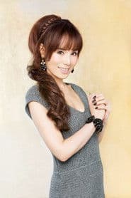 Photo of Mie