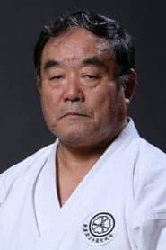 Photo of Fumio Demura