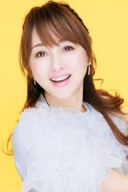 Photo of Mina Watanabe