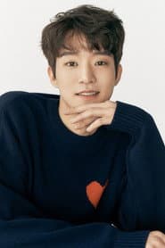 Photo of Shin Yoon-seop