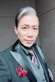 Photo of HideboH