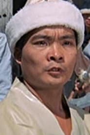Photo of Yuen Shing-Chau