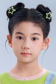 Photo of 王瑾恩