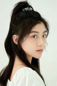 Photo of Chen Jingwen