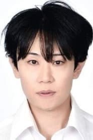 Photo of 早乙女玉三郎