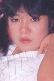 Photo of Yoko Tashiro