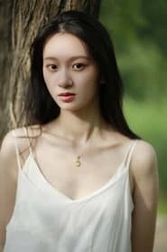 Photo of Ou Chang