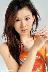 Photo of Li Xiaomeng