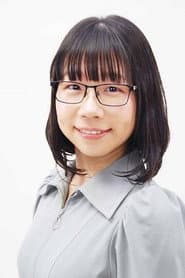Photo of Megumi Aratake