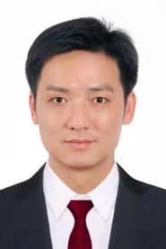Photo of 俞玖林