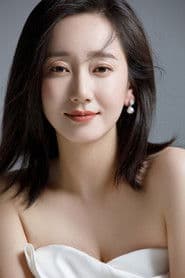 Photo of Dong Qing