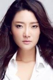 Photo of Yang Xu