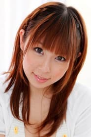 Photo of Saya Hikita