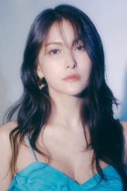 Photo of Park Gyu-ri