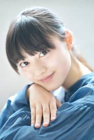 Photo of Sera Uehara