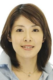 Photo of Chiaki Kamakura