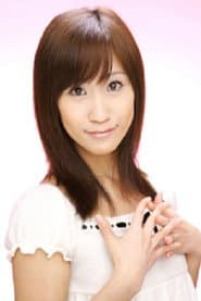 Photo of Juri Takita