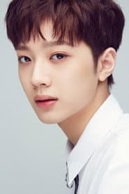 Photo of Lai Guan-lin