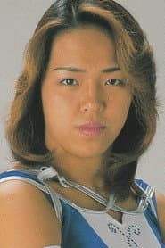 Photo of Etsuko Mita