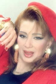 Photo of Azza Sherif