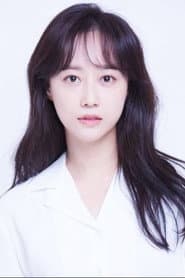 Photo of Yoon Jae-in