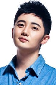 Photo of Junheng Chen