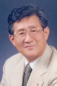 Photo of Park Yeong