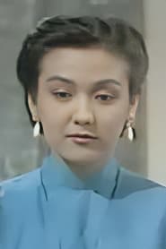 Photo of Fu Yuk-Lan
