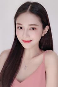 Photo of Tang Yangyang