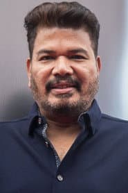 Photo of Shankar