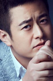 Photo of Yuning Wang