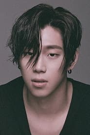 Photo of Kim You-jin