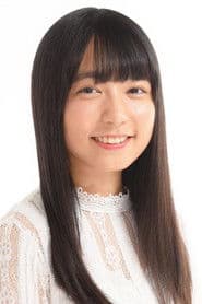 Photo of Riku Kurokouchi