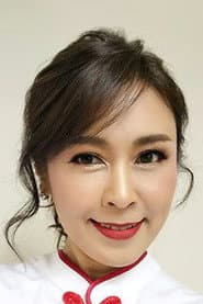 Photo of Punyawee Sukkulworasate