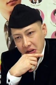 Photo of Minoru Torihada
