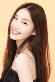Photo of Shen Yao