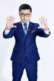 Photo of Shen Nan