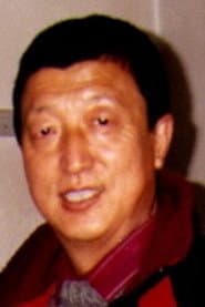 Photo of Chen Yude