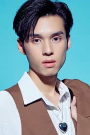 Photo of Copter Nuntapong Wongsakulyong