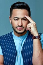Photo of Hamada Helal