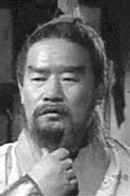 Photo of Guozhou Xing