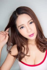 Photo of Carina Chan