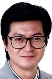 Photo of 伊藤俊人